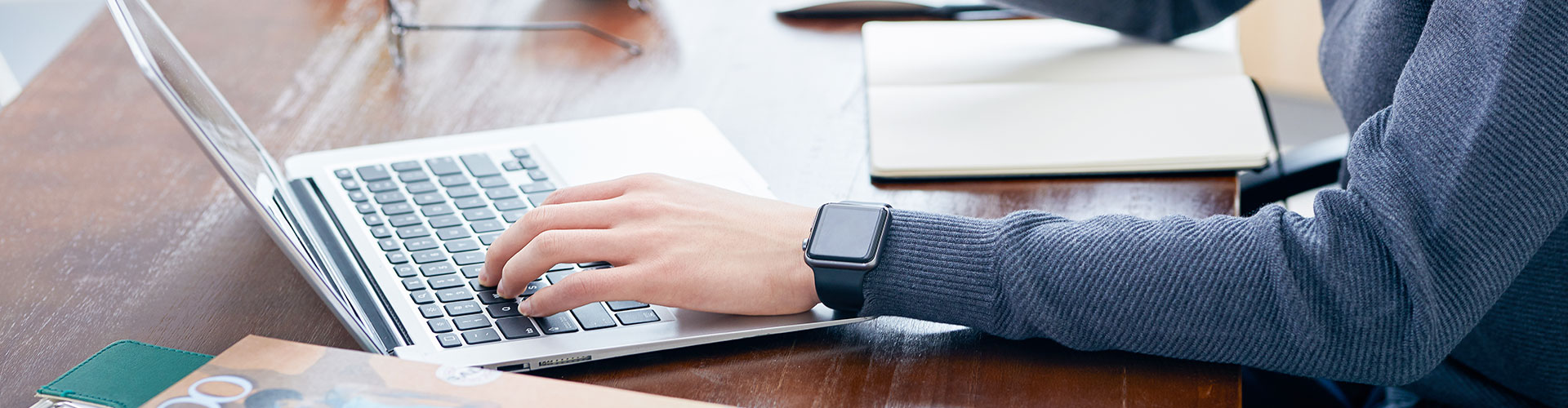 অনুসন্ধান পাঠান